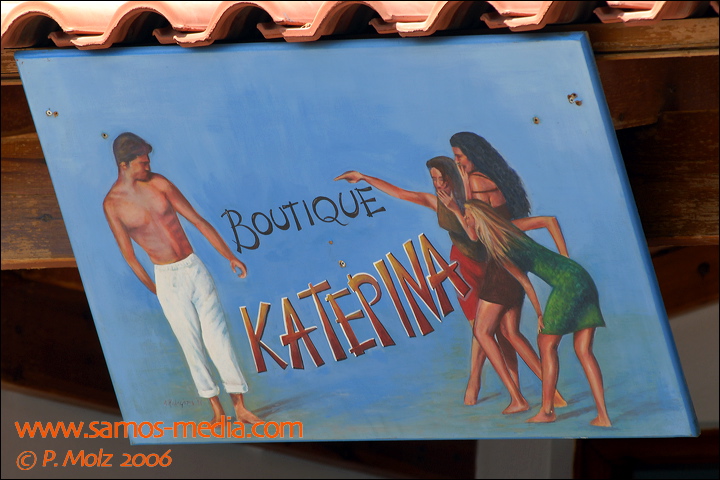 samos_taverne_aedw_t_1b599f.jpg