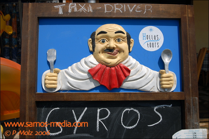 samos_taverne_aedw_t_1b59a8.jpg