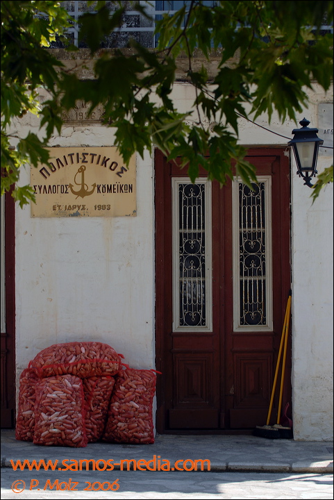 samos_taverne_aedw_t_1b5c6c.jpg