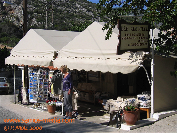 samos_taverne_aedw_t_1b6013.jpg