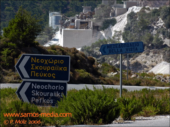 samos_taverne_aedw_t_1b602a.jpg