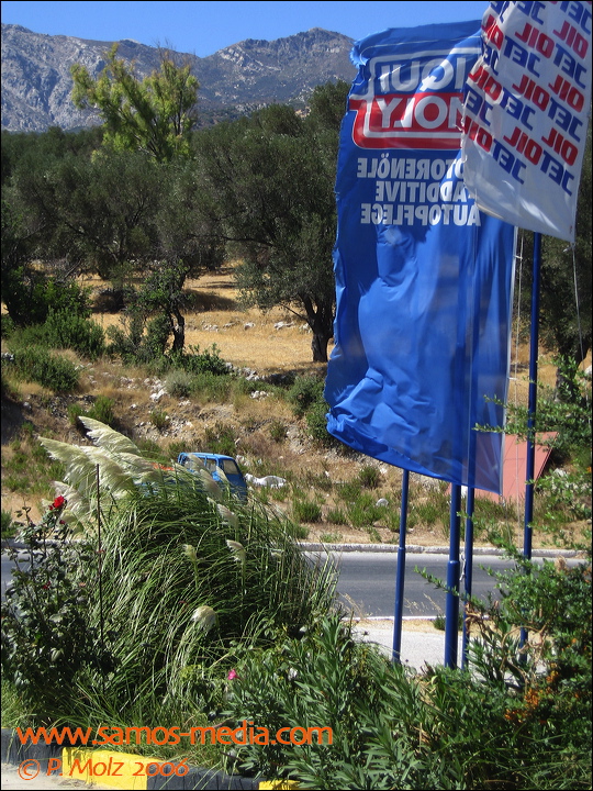 samos_taverne_aedw_t_1b603d.jpg