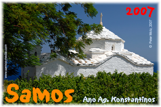 Samos_2007_V4_367